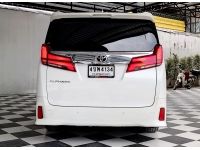 TOYOTA ALPHARD 2.5 SC PACKAGE 2023 AT   4 ขพ 4134 รูปที่ 4